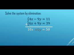 By Elimination No Multiplication