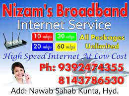 nizam s broadband internet service in