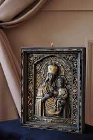 Virgin Mary And Baby