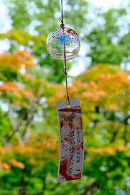 Clear Glass Wind Chime With Carp Design