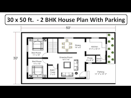 House Plan 30x50 House Plans