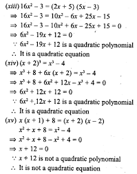 Rd Sharma Class 10 Solutions Chapter 4