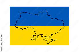 National Emblem Sign Symbol Ukraine