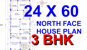 X 60 North Face 3 Bhk House Plan