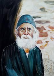 Saint Paisios With Wall Reion