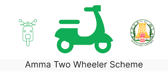 Amma Two Wheeler Scheme