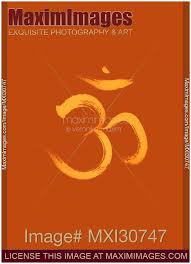Image Of Sanskrit Om Or Aum Sacred