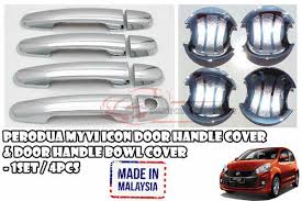 Myvi Icon Alza Door Handle Cover