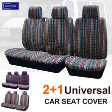 Universal Striped Color Car Seat Covers