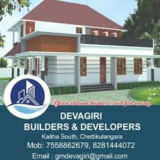 Builders In Ambuzha Puzha