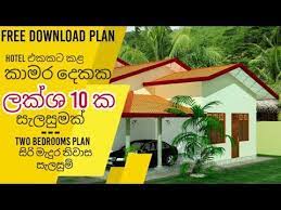 House Plan Sri Lanka Modern House And