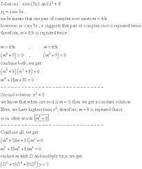 Diffeial Equations Solved Examples