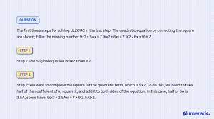 Solving The Quadratic Equation