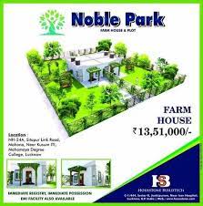Noble Park Farm House At Sitapur Road