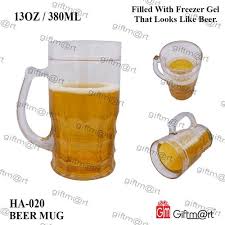Beer Mug Cavity Quantity Single At