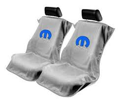 Seat Armour Seat Protector Cover Towel