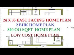 East Facing Home Plan 2 Bhk House