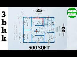 3bhk Small House Plan 500 Square Feet