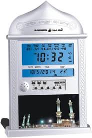 Al Harameen Azan Clock Ic Prayer