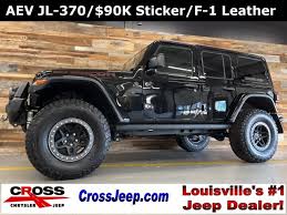 Pre Owned 2023 Jeep Wrangler Rubicon 4d