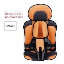 Baby Adjustable Chair Stroller Seat Pad