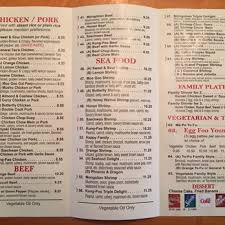 El Paso Texas Chinese Restaurant