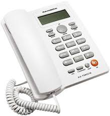 Office Corded Phone Caller Id
