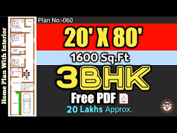 20 X 80 House Design Ii 20 X 80 Feet