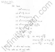 Rd Sharma Class 10 Solutions Chapter 8