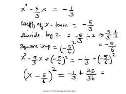 Solve A Quadratic Equation By