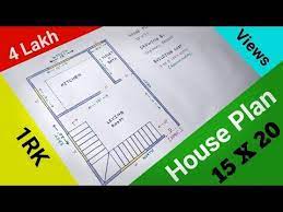15 X 20 House Plan Ghar Ka Naksha 15