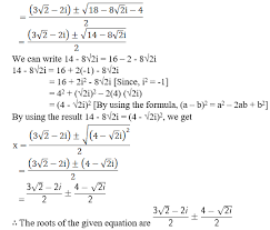 Rd Sharma Solutions For Class 11 Maths