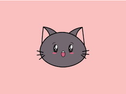 Kawaii Cat Icon Graphic By Naskaaset