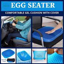 Egg Seater Gel Seat Support Cushion
