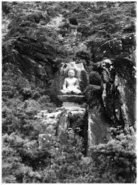 Research On A Buddha Mountain In