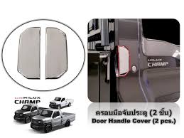 Door Handle Cover For Hilux Champ Year