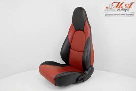 Re Upholstering Seats With Leather