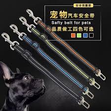 Pet Car Safety Belt Dog Car Seat Belt