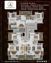 Floor Plan For Ganadheesh