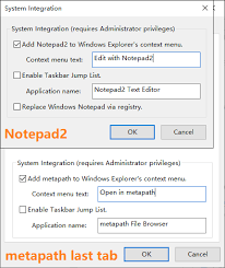 system integration zufuliu notepad2