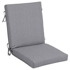 Outdoor Dining Chair Cushion