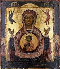 Ikonenmalerei Madonna Of The Sign