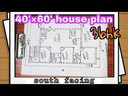40 60 South Facing House Plan House