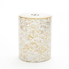 City Scape Garden Stool White Gold