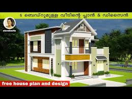 2000 Sq Ft 5 Bedroom House And Plan