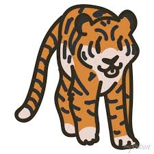 Adorable Cartoon Tiger Clip Art Safari