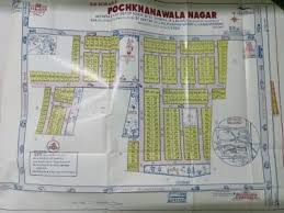 Plot For In Madurantakam Kanchipuram