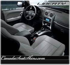2007 Jeep Liberty Custom Leather Upholstery