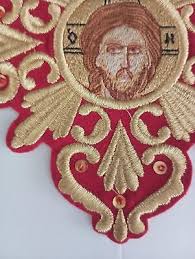 Orthodox Vestment Embroidery Applique