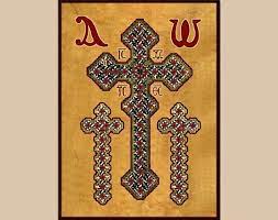 The Holy Cross Coptic Orthodox Icon